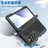 Adecuado para Z Fold 30% de descuento Funda de Teléfono Plegable de Metal a Prueba de Tres Elementos Fold8 con Soporte Bisagra Cubierta Completa Anti-Caídas Dura Transfronterizo