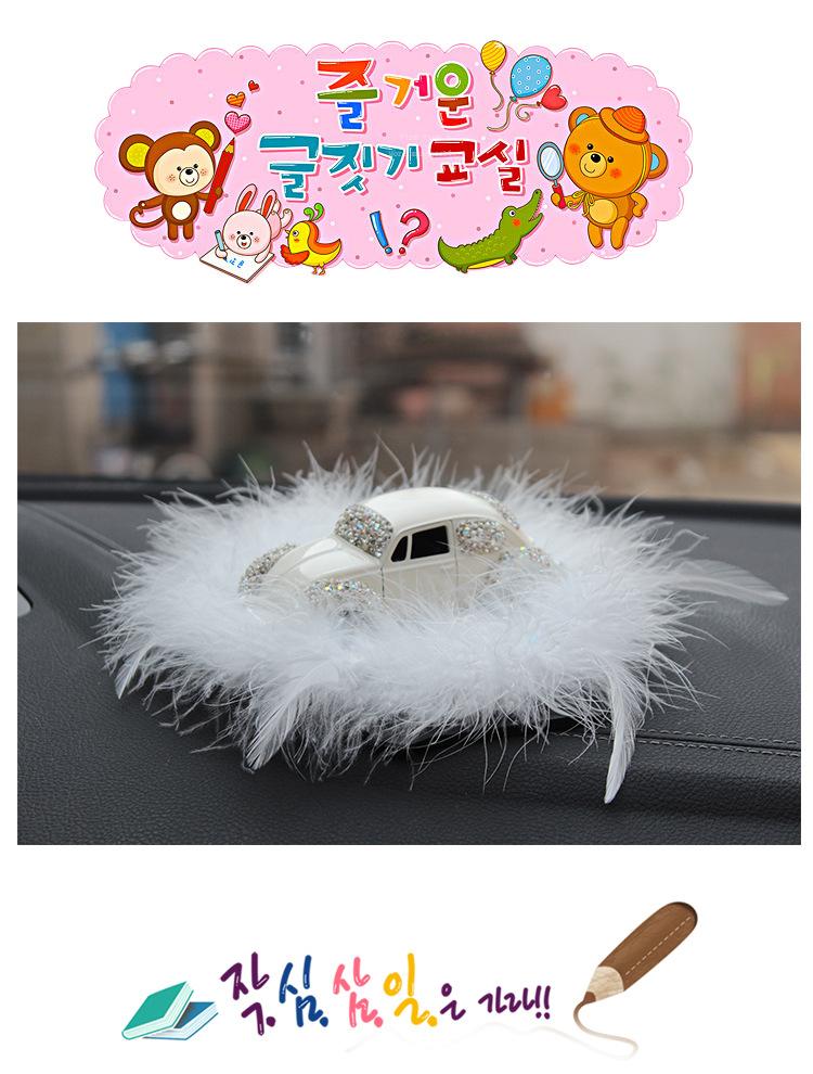 镶钻合金汽车_06
