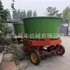 Moedor de disco espessado a máquina triturador de alimentação horizontal moedor de disco de pulverização alta automático