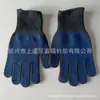 Suministro directo de fábrica guantes protectores de PVC para permanente de cabello de punto nuevos