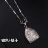 Corrente de Amuleto Buda Tailandês Estilo Igual ao de Zhen Zidan Estrela Titânio Aço Inoxidável Identidade Especial Pingente de Metal Pendurado Simples Duplo