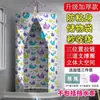 Cubierta para ducha de baño carpa de baño redonda tienda de campaña para el hogar rural tienda de campaña para exteriores adulto bebé invierno engrosada cálida impermeable a prueba de moho