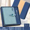 Caja de Regalo para Portátil Set Personalizado de Negocios 70% de descuento Regalo Corporativo Cuaderno de Hojas Sueltas A5 Hebilla Magnética de Gama Alta Bloc de Notas Grueso
