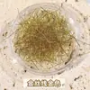 Arte de Uñas de Moda Hilo Dorado y Plateado Línea Fina Moda Japonesa Línea de Decoración de Uñas Metálica Dorada Plateada