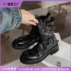 Botas de Cuero de Caballo Lavado Texturizado Estilo Celebridad de Internet para Mujer, Botines de Punta Redonda, Botas Martin con Hebilla de Cinturón, Botas de Montura