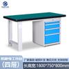 Oficina bancada antiestática bancada de manutenção console de montador bancada pesada console de linha de montagem bancada de teste