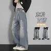 Personalizado/Primavera 2026 Nuevo Streetwear Pantalones Vaqueros Rectos Versátiles Talla Grande con Pintura Salpicada y Puntos HKN