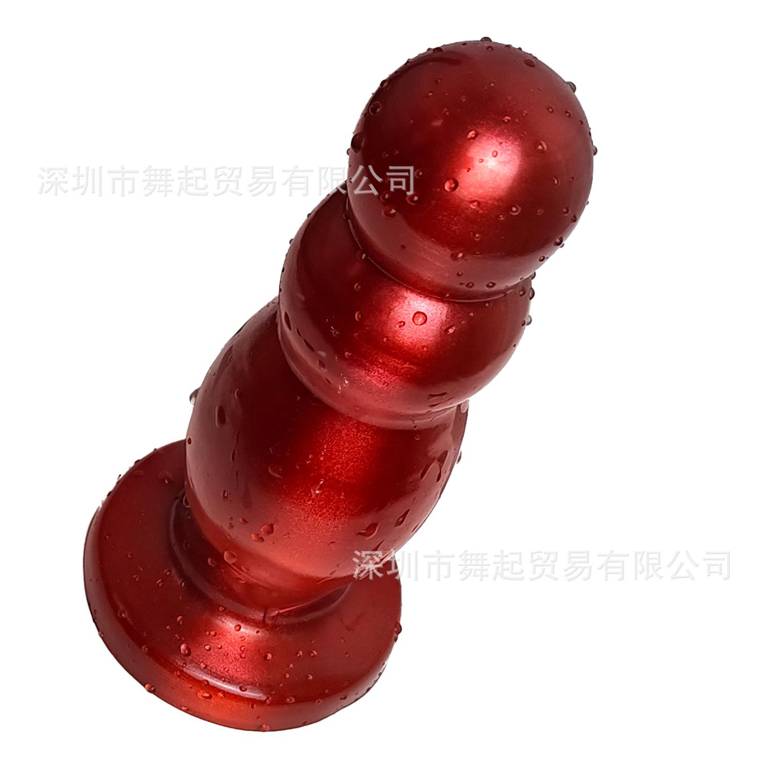 肛塞