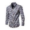 Comercio Exterior Transfronterizo 2026 Camisas para Hombre Moda Casual Camisas Florales Camisas de Manga Corta Amazon Aliexpress