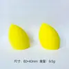 Huevo de Belleza Súper Suave, Set de Botella de Huevo para Maquillaje, Esponja de Maquillaje tipo Huevo para Cushion, Forma de Gota de Agua, Uso Húmedo y Seco