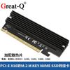 Tarjeta Array PCIE a NVME M.2 M KEY Unidad de Estado Sólido SSD Expansión de Computadora Adaptador de Escritorio NGFF