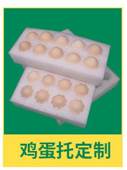 关联推荐.jp.jpg