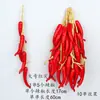 Brochetas Simuladas Falsas de Maíz, Pimiento, Ajo, Cacahuete, Verduras, Brochetas de Frutas, Decoraciones para Restaurantes y Casas de Campo, Modelos para Colgar en la Pared