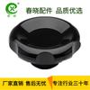 Los fabricantes suministran marca Hebei Shenzhou Nanhu Chunxiao volante corrugado mango corrugado Baquelita mango de baquelita 50-100