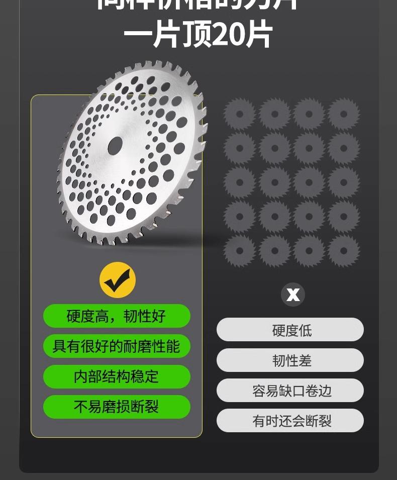 详情图片_15.jpg