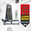 Venta al por mayor de fábrica equipo de gimnasio comercial equipo de fitness entrenador de remo bajo sentado entrenador de remo de potencia para ejercicio