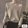 Camiseta Base de Punto de Color Sólido Irregular con Cuello Halter de un Hombro para Mujer, Suéter de Lujo Ligero de Alta Gama para Otoño e Invierno, Elegante Top Interior