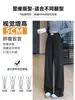 Pantalones de lana de espiga de pierna ancha para mujer, nuevo estilo otoño/invierno 2026, pantalones casuales suaves de pierna recta fluidos que estilizan