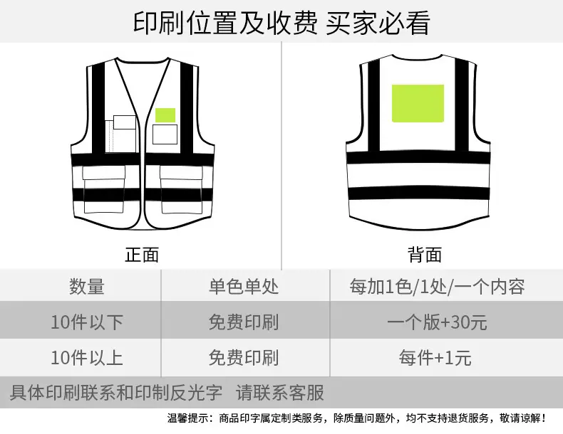 详情页-1_04.jpg
