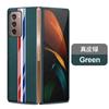 Para Galaxy Z Fold3 sensação de pele dobrável tudo incluído Z Fold2 capa anti-queda lichia w21 capa flip