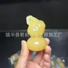 Adorno de Mano de Pixiu de Jade Amarillo Natural, Repollo de Jade Amarillo de Alta Calidad, Cerdo de la Suerte, Sapo Dorado de Jade, Venta al por Mayor de Adornos Culturales y Artísticos