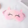 Festa de Unicórnio Desenho Animado Máscara de Dormir Anime Presente para Crianças Vendas Fofas Viagem Sono Faixa para os Olhos Sombra Descanso Tapa-olho