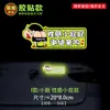 Pegatinas de coche reflectantes de dibujos animados de Xiaoxin para conductores novatos, en prácticas, creativas, mujeres, por favor, cuiden las pegatinas de texto con consejos de advertencia