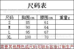 O1CN01nfk3tW2BaBQ8dEQp3_!!2211