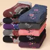 Meias Espessas de Inverno para Idosos Outono e Inverno Meias Quentes de Fio Penteado Soltas Meias de Toalha Femininas Meias Quentes Espessas de Lã