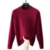 Suéter de cuello medio para hombre, tejido de otoño e invierno, suéter versátil de manga larga, camiseta interior básica, color liso, para exportación y ventas transfronterizas