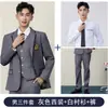 Elegante Vestido Blazer, Mismo Estilo que Uniforme Jk para Hombres y Mujeres, Atuendo de Presentación Estudiantil, Conjunto Estilo Universitario