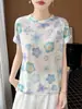 Refrescante, doce e fresco, este top estampado casual e estiloso apresenta mangas amplas tipo sino, um decote redondo romântico e é versátil para a primavera e o verão.