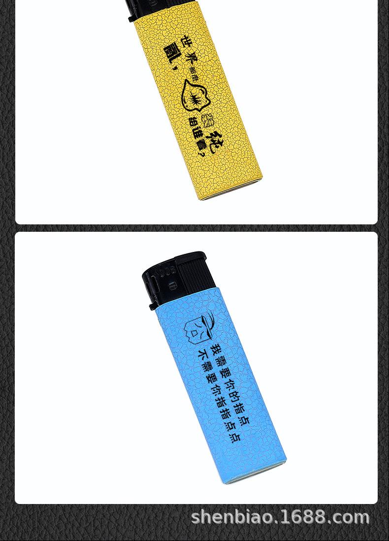 008详情图_08.jpg