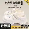 Zuecos de Suela Gruesa para Mujer, Nuevo Modelo 2026, Sandalias de Exterior Ultracómodas, Zapatos de Playa, Antideslizantes, Resistentes al Olor, Pantuflas Cerradas, Modernos