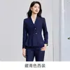 Roupa Profissional para Deslocamento para o Trabalho, Escritório e Atendimento ao Cliente, Uniforme de Comissário(a) de Bordo, Novo Terno Feminino Azul Marinho Outono/Inverno 2026