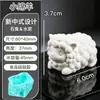 Molde de Silicona de Yeso de León de Piedra para Difusor, Molde Blanco de Animal de Dibujos Animados, Forma de Muñeco Pequeño Estilo Chino 3D para Bricolaje