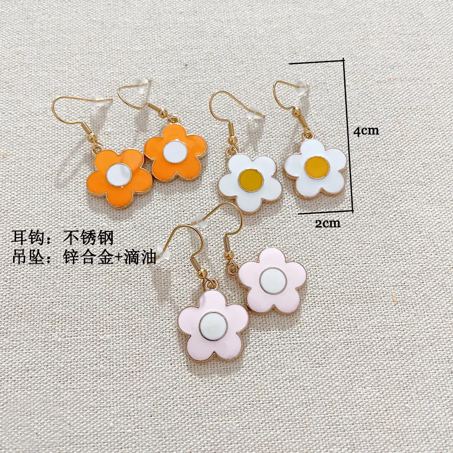 0866 size.jpg