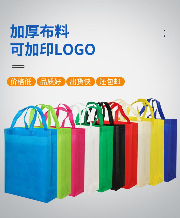 手提袋1_04