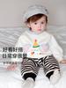 Conjunto Informal de Otoño para Niñas Estilo Coreano Bebé Niña Súper Lindo Dibujos Animados Sudadera de Manga Larga y Pantalón de Chándal Conjunto de Dos Piezas para Salir