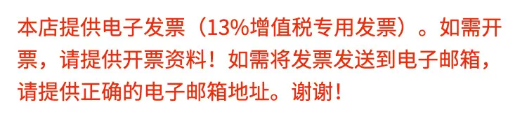 O1CN016bsNIr1dKtZlDN1Bm_!!3454