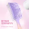 Peine de Lazo Hueco para el Hogar de Lina Color Degradado Peine para el Cabello de Niña Costilla de Masaje Esponjosa Peine Curvo Grande