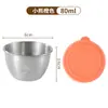 Contenedor para salsa para mojar mini de acero inoxidable 304 transfronterizo, plato con forma de oso de dibujos animados con tapa, para ketchup, aderezo de ensalada y otras salsas