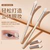 GECOMO stick de sombra de ojos con cabeza de esponja, portátil, mango de madera, pincel para sombra de ojos, cabezal de cepillo único reemplazable, pincel para maquillaje de ojos