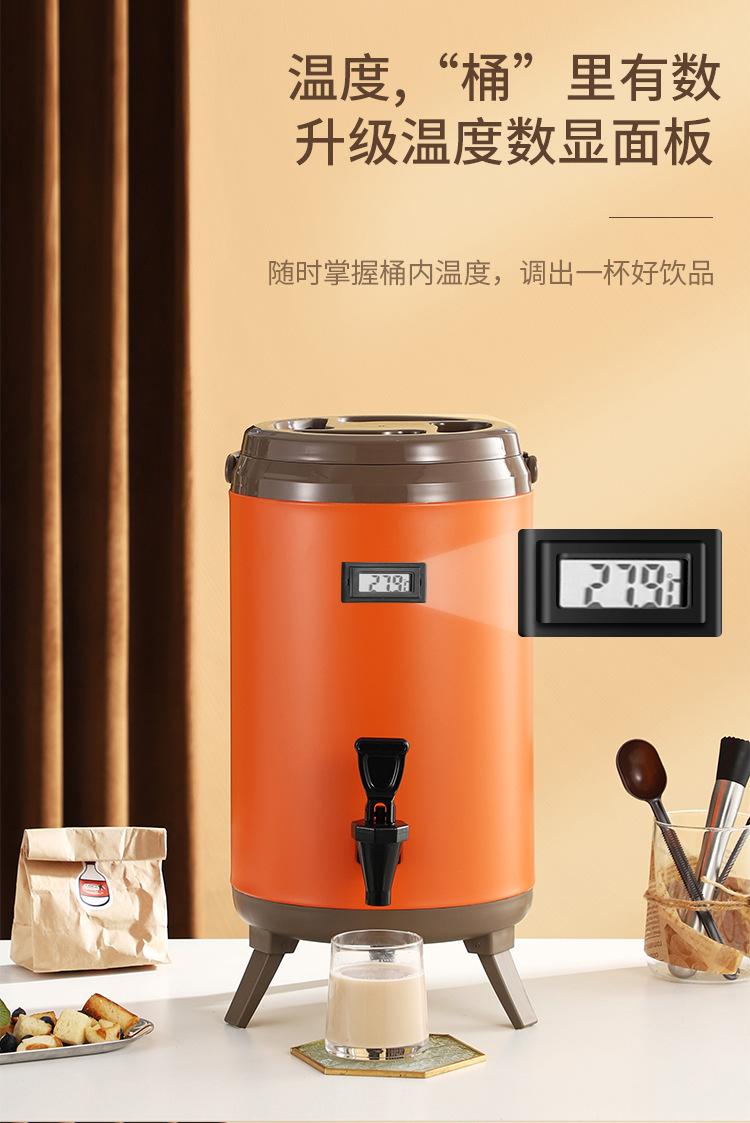 详情页_09.jpg