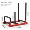 Carro de Trineo de Fitness para Exteriores Carro de Entrenamiento de Potencia Explosiva con Resistencia Carro de Arrastre Carro de Trineo de Resistencia para Atletismo con Pista de Carga