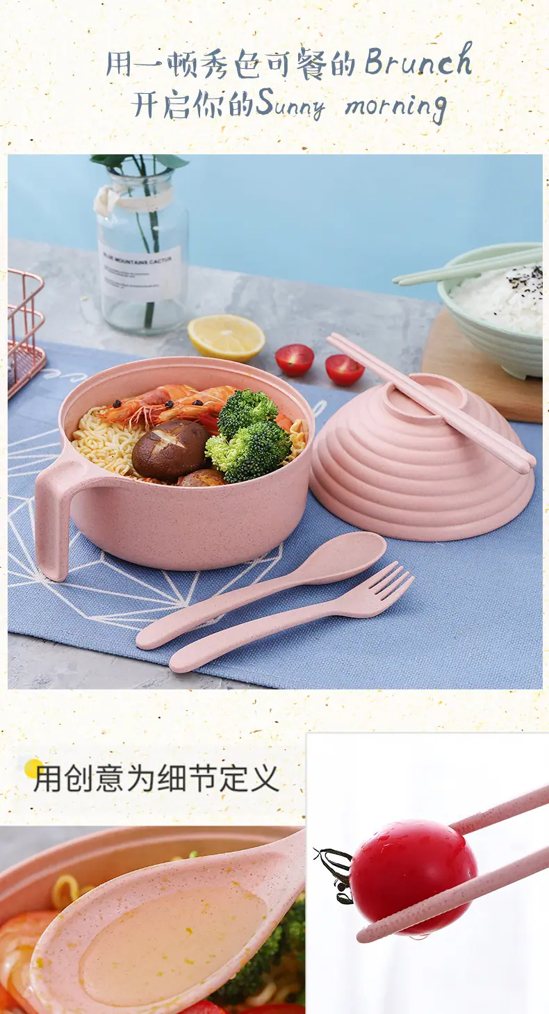 泡面碗_13.jpg