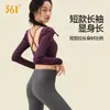 Top de yoga fitness deportivo 361 deg con almohadillas en el pecho, de manga larga, mejora la apariencia, ropa de fitness de manga larga