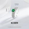 Anel Europeu e Americano Novo de Alta Qualidade Esmeralda Completo em Diamante Feminino Ins Quadrado Pequeno Fileira de Açúcar Diamante Cobre Montado Anel de Zircônia Pulseira