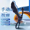 Popular Chica Misteriosa Serie del Patio Trasero Sm Tapón Anal Cuentas Orgasmo Masturbación Sm Juguetes de Placer Masculino Productos para Adultos