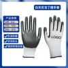 Frete Grátis Luvas de Proteção do Trabalho Luvas de Algodão Trabalho Espessado Nylon Fio Branco Resistente ao Desgaste Fabricante Atacado de Fio de Algodão Puro